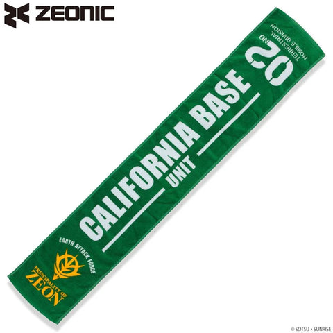 Mobile Suit Gundam Zeon Muffler Towel