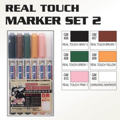 GSI CREOS : GMS-113 Real Touch Gundam Marker Set 2 (Set Of 6)