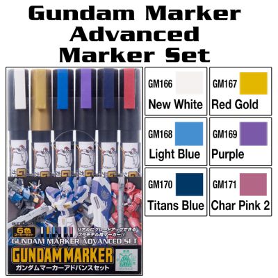 GSI CREOS : GMS-124 Gundam Marker Advanced Set (Set Of 6)