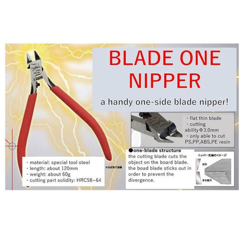 GODHAND : PN-120 Blade One Nipper