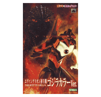Kotobukiya GodZilla Vs Evangelion : Evangelion Test Type-01 [ Godzilla Ver. ]