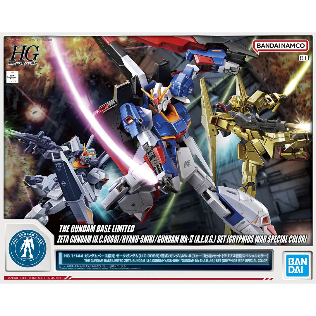 Universal Century: HG-1/144 The Gundam Base Limited Zeta Gundam [U.C.0088]/Hyaku-Shhiki/Gundam Mk-II [A.E.U.G.] Set [Gryphios War Special color]