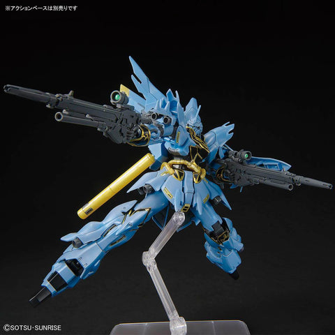 Universal Century: HG 1/144 The Gundam Base Fukuoka Limited Sinanju Ver. GSF
