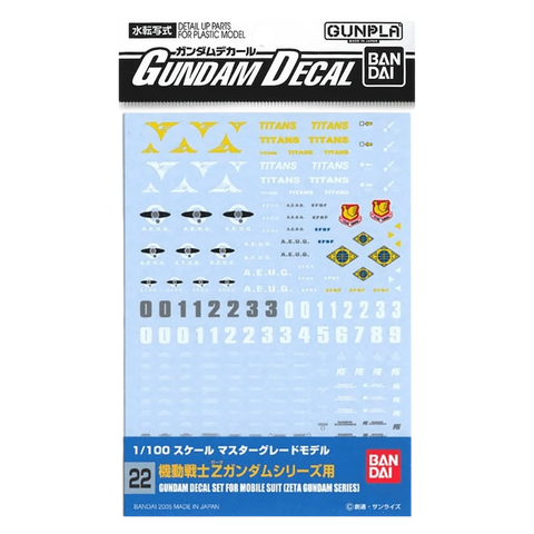 Bandai Water Decal : No.22 Gundam Decal Set For Mobile Suit [ Zeta Gundam Series ]
