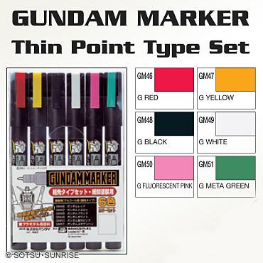 GSI CREOS : GMS-110 Gundam Marker Fine Edge Set 1 (Set Of 6)