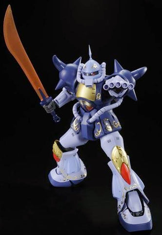 P-Bandai MG 1/100 MS-07B Gouf ( M'Quve's Use )
