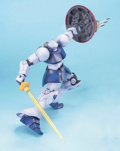 Bandai MG 1/100 YMS-15 Gyan