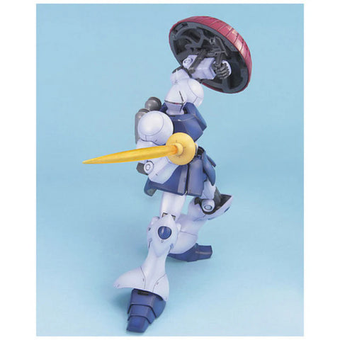 Bandai MG 1/100 YMS-15 Gyan