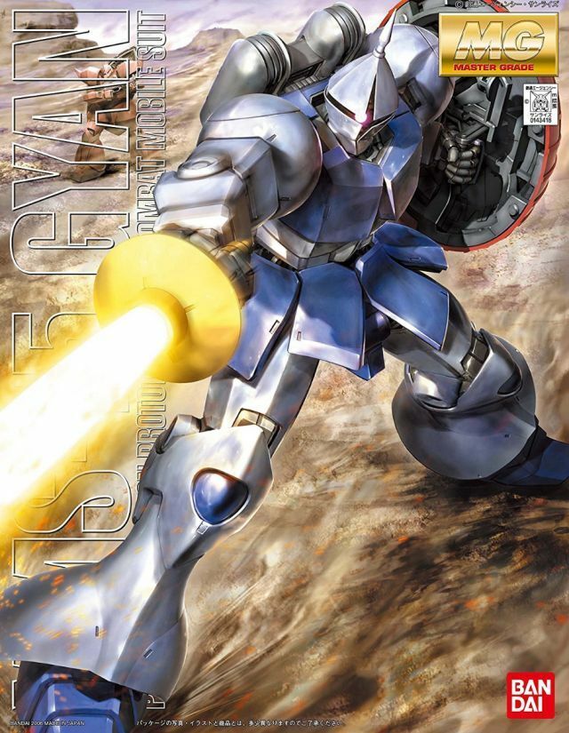 Bandai MG 1/100 YMS-15 Gyan
