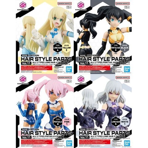 30MS Option Hair Style Parts Vol.11 ( All 4 Type Set )