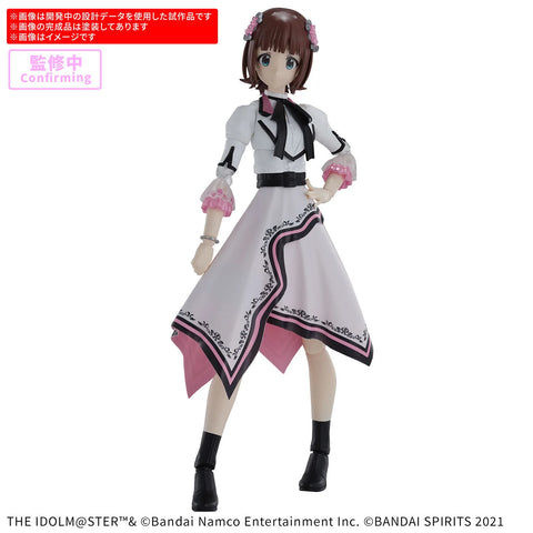 Bandai 30MS Haruka Amami ( 20th Anniv.You And I )