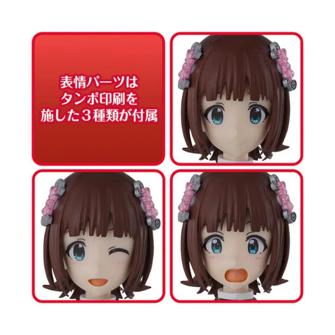 Bandai 30MS Haruka Amami ( 20th Anniv.You And I )