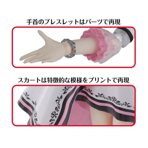 Bandai 30MS Haruka Amami ( 20th Anniv.You And I )