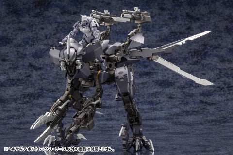 Kotobukiya 1/24 Hexa Gear : Voltrex  Wrath