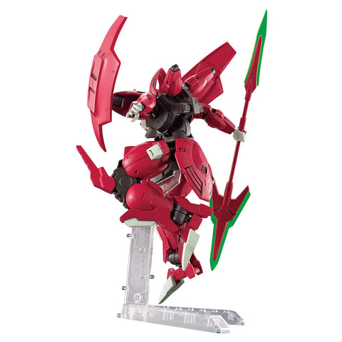 Bandai HG 1/144 : Darilbalde