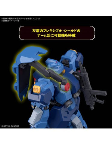 Bandai HG 1/144 : FD-03-00 Gustav Karl Type-00