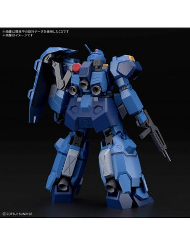 Bandai HG 1/144 : FD-03-00 Gustav Karl Type-00