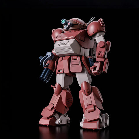 Bandai HG  : ATM-09-GC BrutishDog [ Armored Trooper Votoms ]