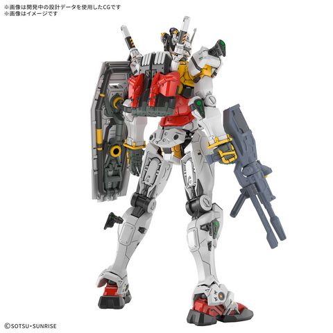 Bandai HG 1/144 : RX-78-02 White Gundam (GQ )