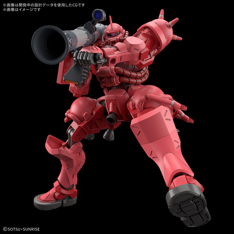 Bandai HG 1/144 : MS-06S Char's Zaku ( GQ )