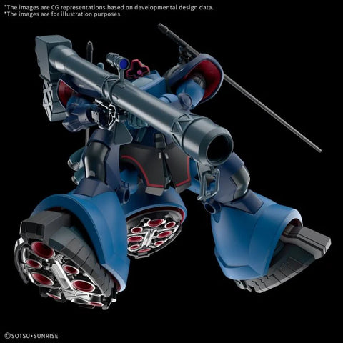 Bandai HG 1/144 : MS-09 Challia's Rick Dom ( GQ )
