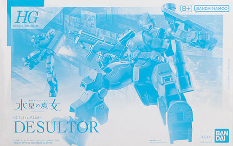 The Witch From Mercury : HG 1/144 Desultor P-Bandai