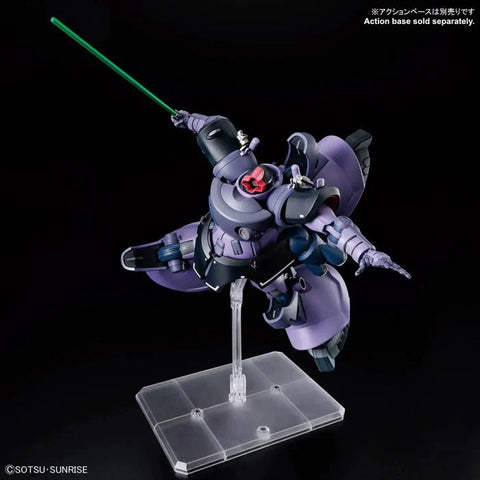 Bandai HG 1/144 : MS-09 Gaia's / Ortega's Rick Dom ( GQ )