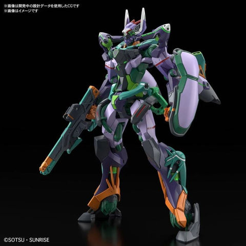 Bandai HG 1/144 GMS-K GFred