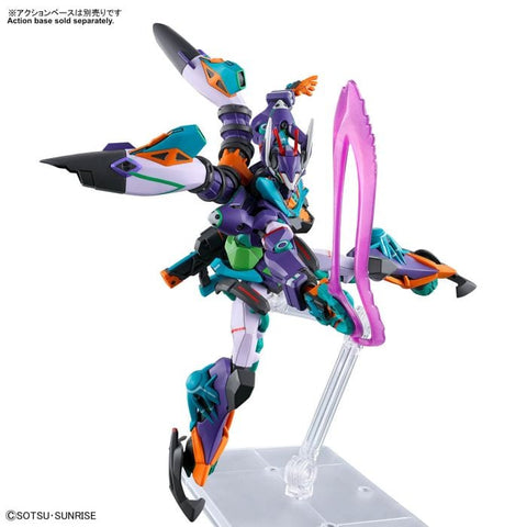 Bandai HG 1/144 GMS-K GFred