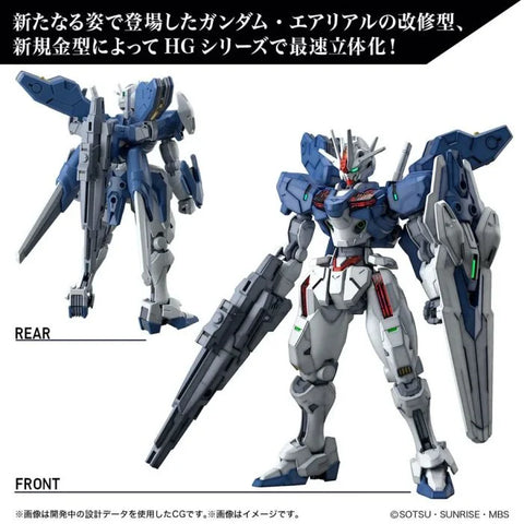 Bandai HG 1/144 : Gundam Aerial Rebuild
