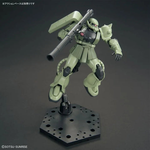 Bandai HG 1/144 : MS-06 Zaku II