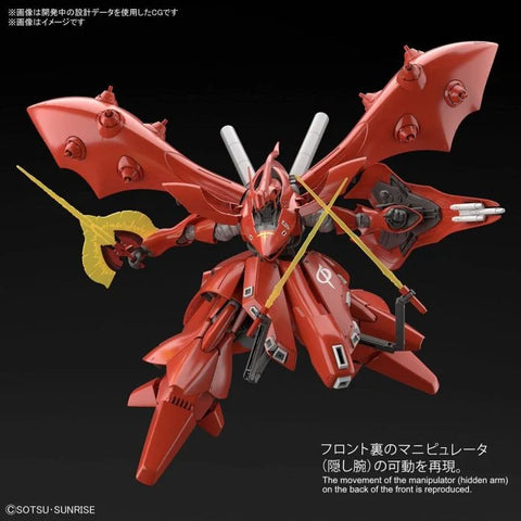 Bandai HG 1/144 : MSN-04II Nightingale