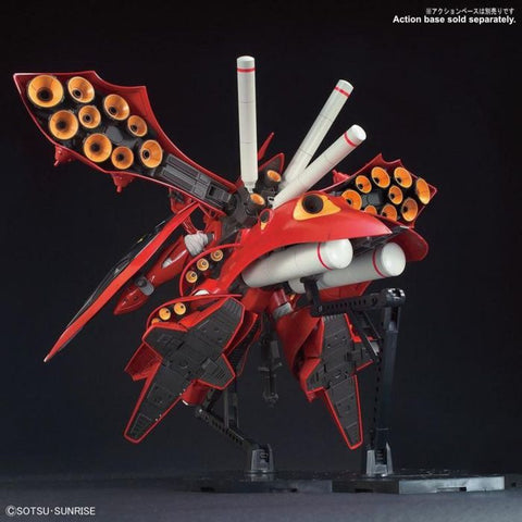 Bandai HG 1/144 : MSN-04II Nightingale