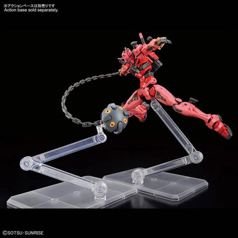 Bandai HG 1/144 : GMS-A Red Gundam ( GQ )