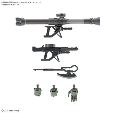 Bandai HG 1/144 : MS-06 Zaku ( GQ )