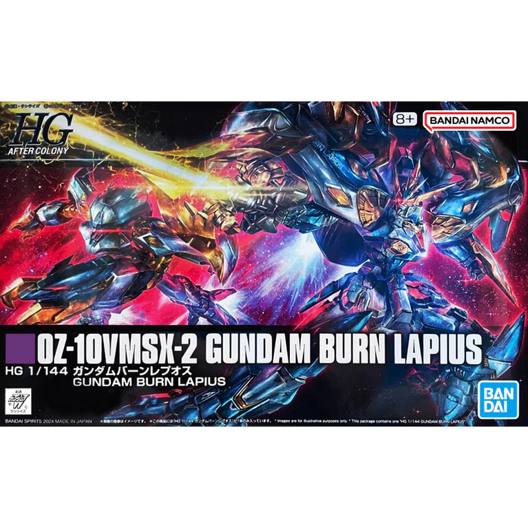 HG 1/144 OZ-10VMSX-2 Gundam Burn Lapius P-Bandai