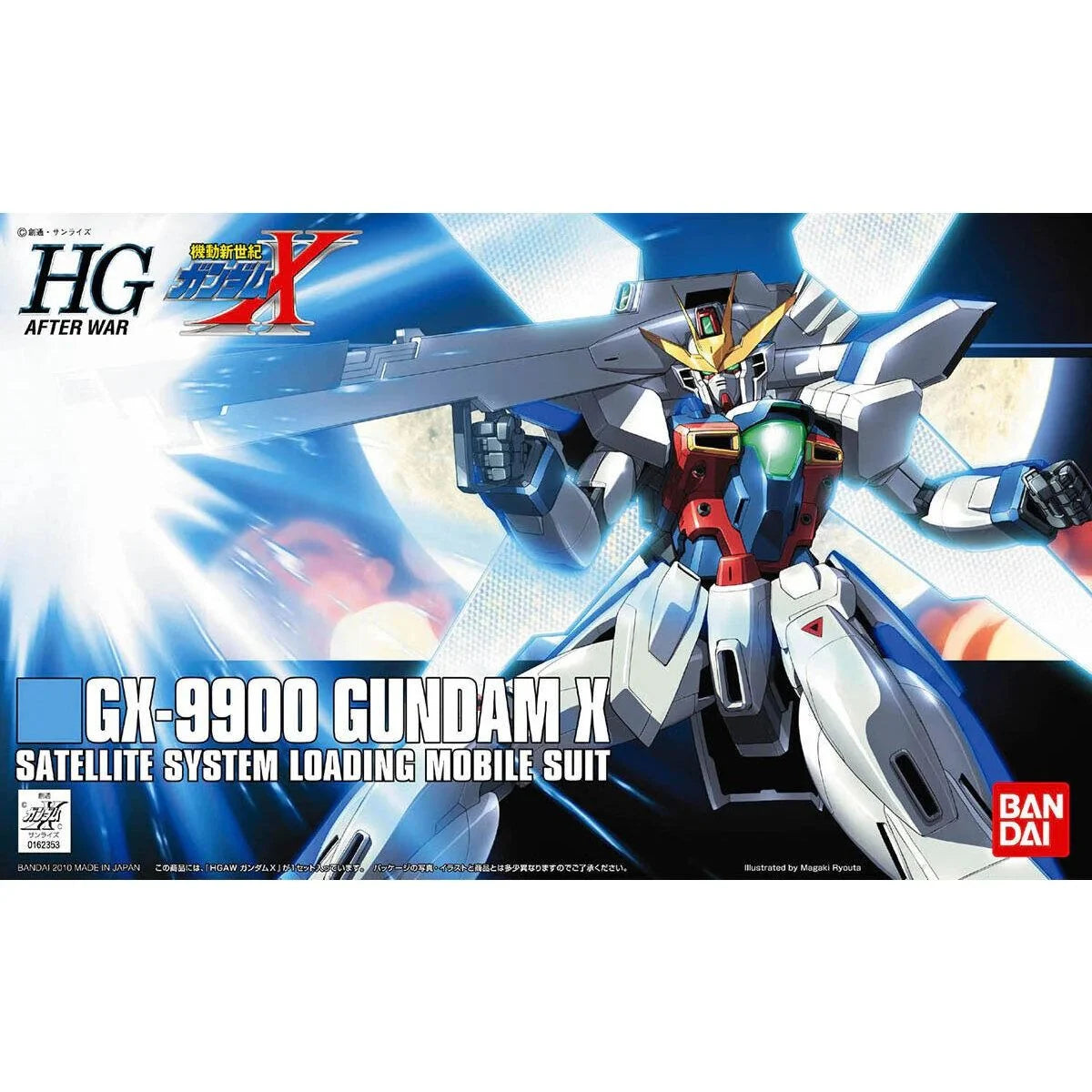 Bandai HG 1/144 : GX-9900 Gundam X