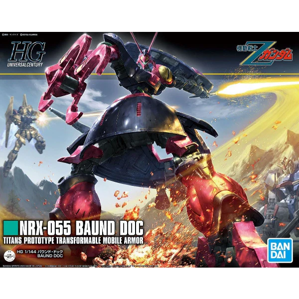 HG 1/144 NRX-055 Baund Doc (Titans Prototype Transformable Mobile Armor)