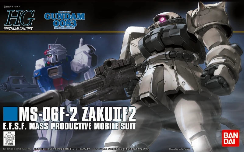 Bandai HG 1/144 : MS-06F-2 Zaku II F2 [ Gundam 0083 Ver. ] ( Earth Federation Type )