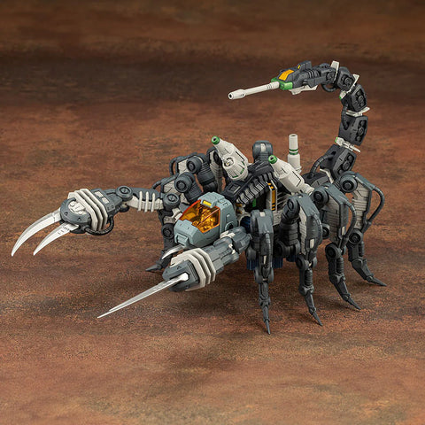 ZOIDS : RMZ-12 Guysack Former Republic Ver.