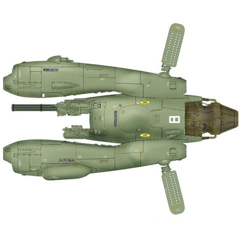 Hasegawa Ma.K 1/20 : Maschinen Krieger Falke [ Antigravity Armored Raider ]