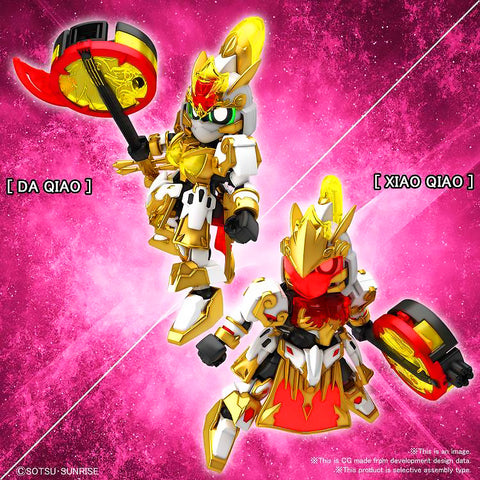 Bandai SDW Heroes Sangoku Soketsuden : 31 Da Qiao Gundam Artemie / Xiao Qiao GN Archer