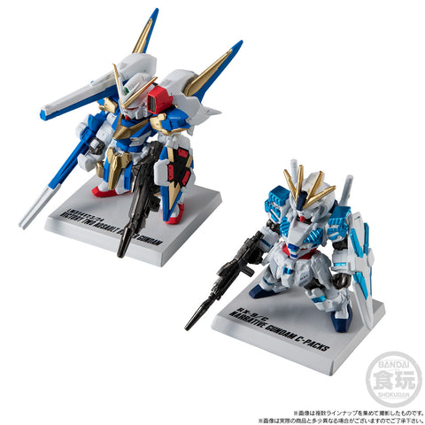 P-Bandai FW : Gundam Converge 15th Anniversary Universal Century Set Without Gum