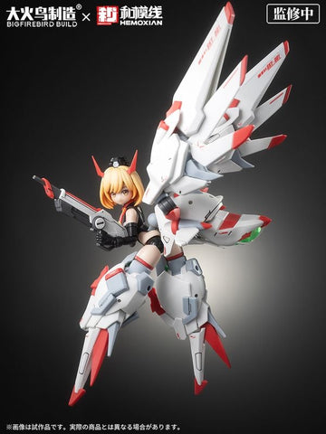 Hemoxian x Bigfirebird Build 1/12 SKY-001 Kelly Janet