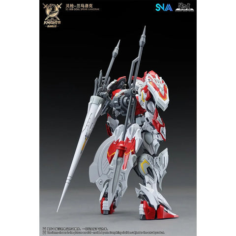 SNA BE 1/144 : The Round Table Knight - Soul Spear Lamorak