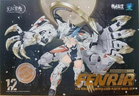 Eastern Model 1/12 : A.T.K Girl Fenrir ( Commander Type )
