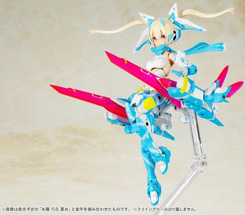 Kotobukiya 1/1 :  Megami Device Asra Ninja AOI