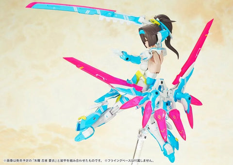 Kotobukiya 1/1 : Megami Device  Asra Archer AoI