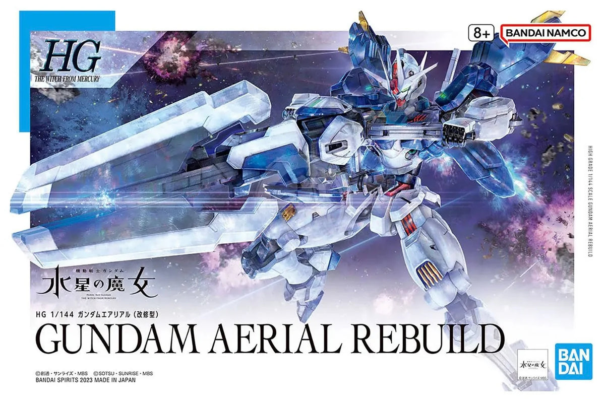 HG 1/144 Gundam Aerial Rebuild