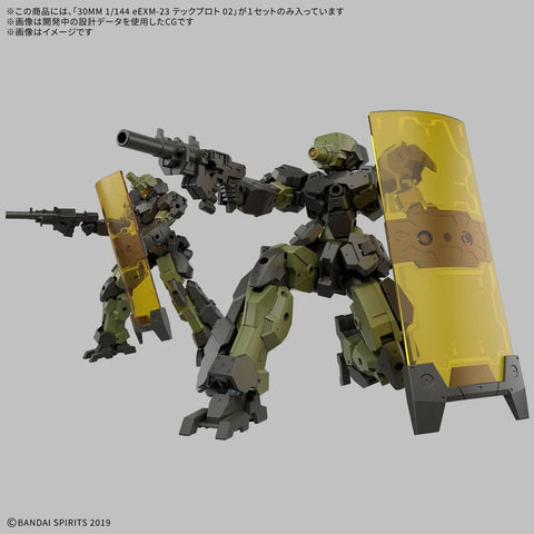 Bandai 30MM 1/144 : eEXM-23 Tecprot 02